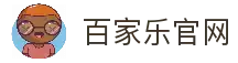 百家乐大赛官网首页-在线畅玩经典百家乐